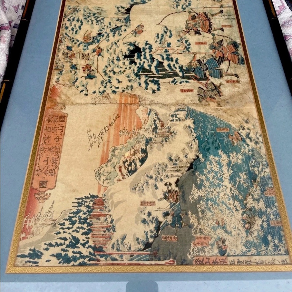Battle on Mount Yoshino by Sadahide student of Utagawa Kuniyoshi 1787-1861.